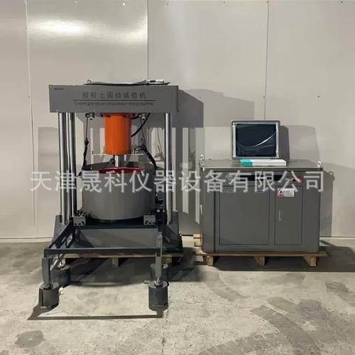 GB/T 50123粗粒土固结仪 粗粒土固结试验机与设备选型指南